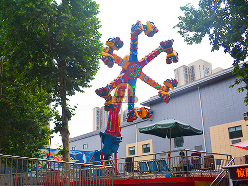 Magic Flying Thrill Ride