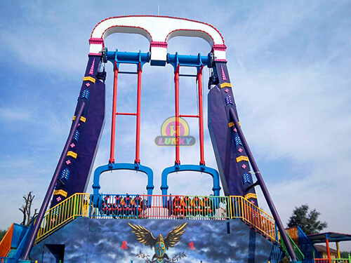 Thrope Park Swing Ride