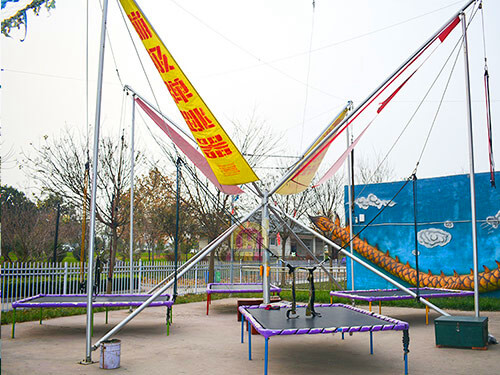 4 Person Bungee Trampoline